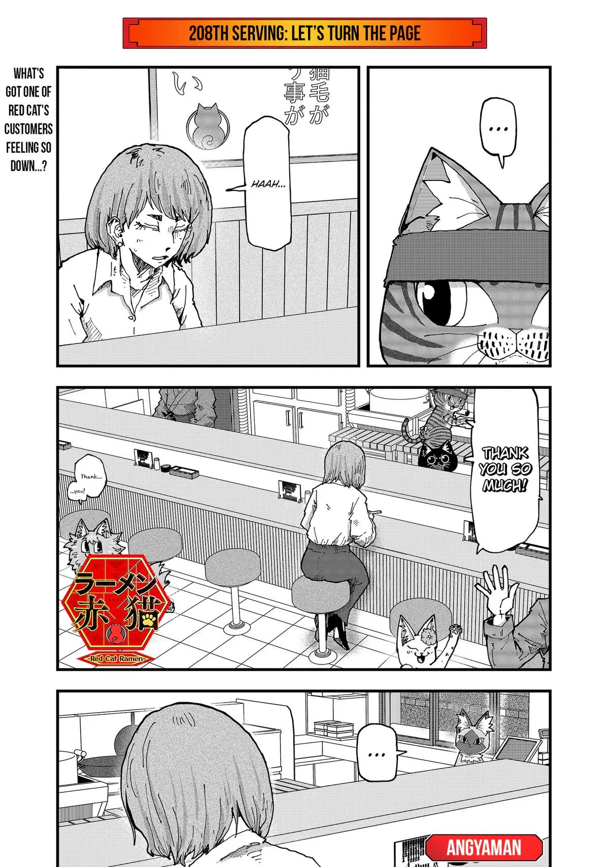 Red Cat Ramen Chapter 208 – Page 1