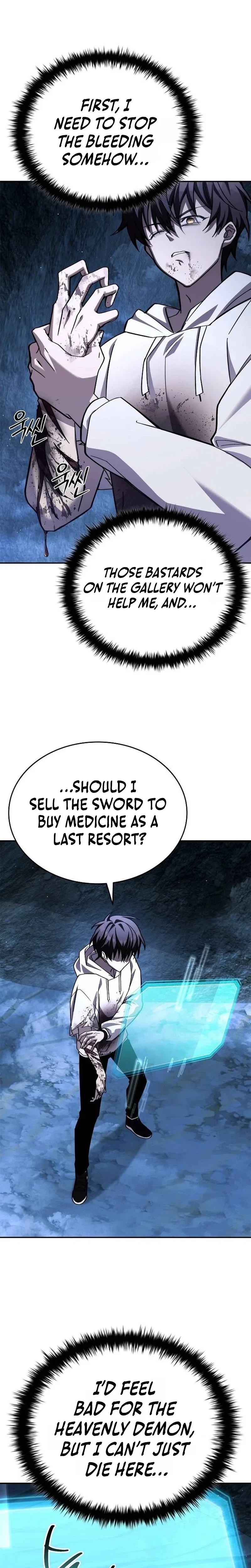 Got a Gallery in the Wild Chapter 4 – Page 5