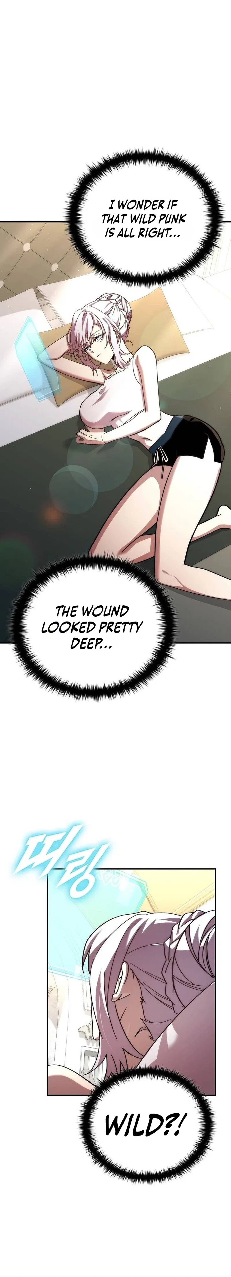 Got a Gallery in the Wild Chapter 4 – Page 13