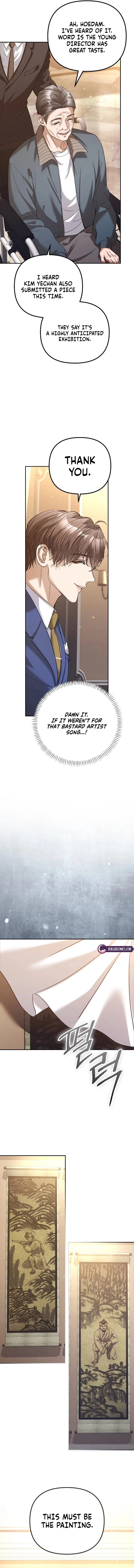 The Guide Chapter 17 – Page 4