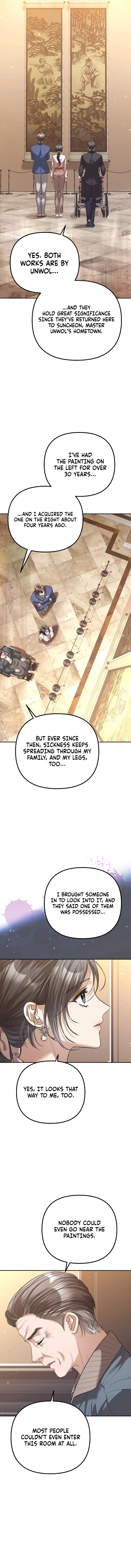 The Guide Chapter 17 – Page 5