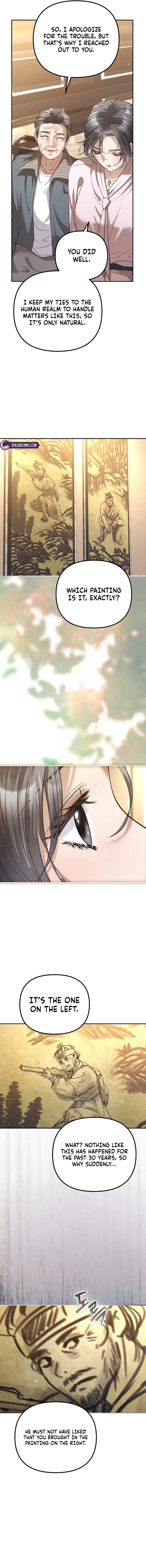 The Guide Chapter 17 – Page 6
