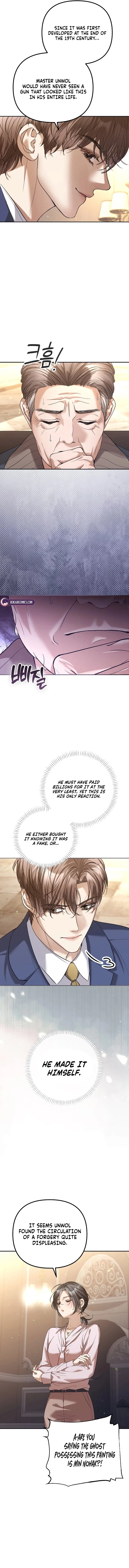 The Guide Chapter 17 – Page 9
