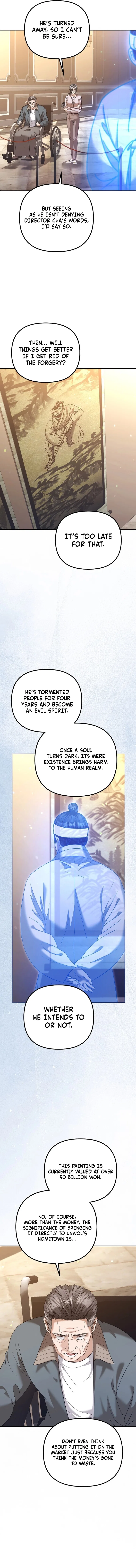 The Guide Chapter 17 – Page 10