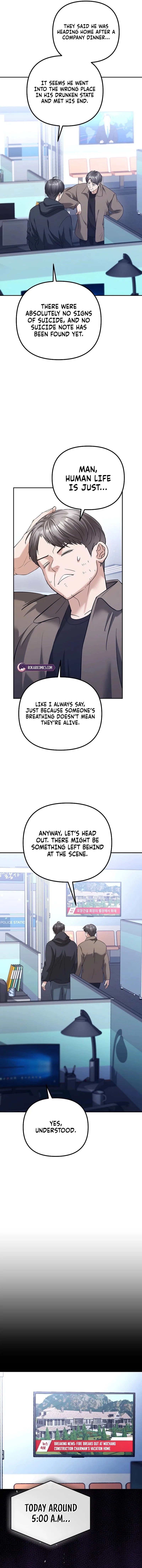 The Guide Chapter 17 – Page 15