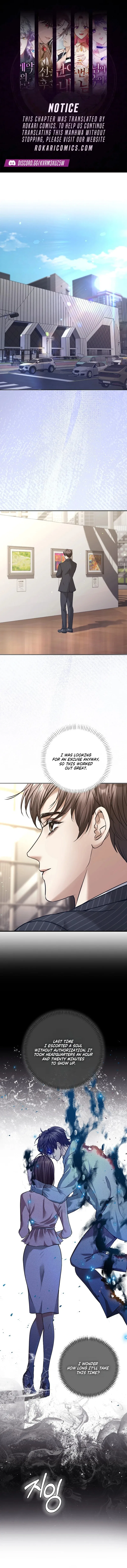 The Guide Chapter 9 – Page 1