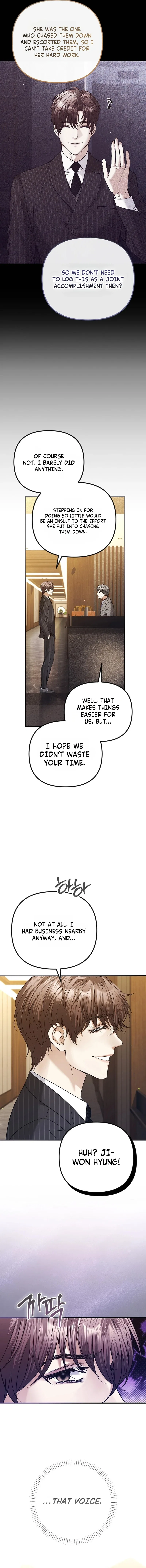 The Guide Chapter 9 – Page 6