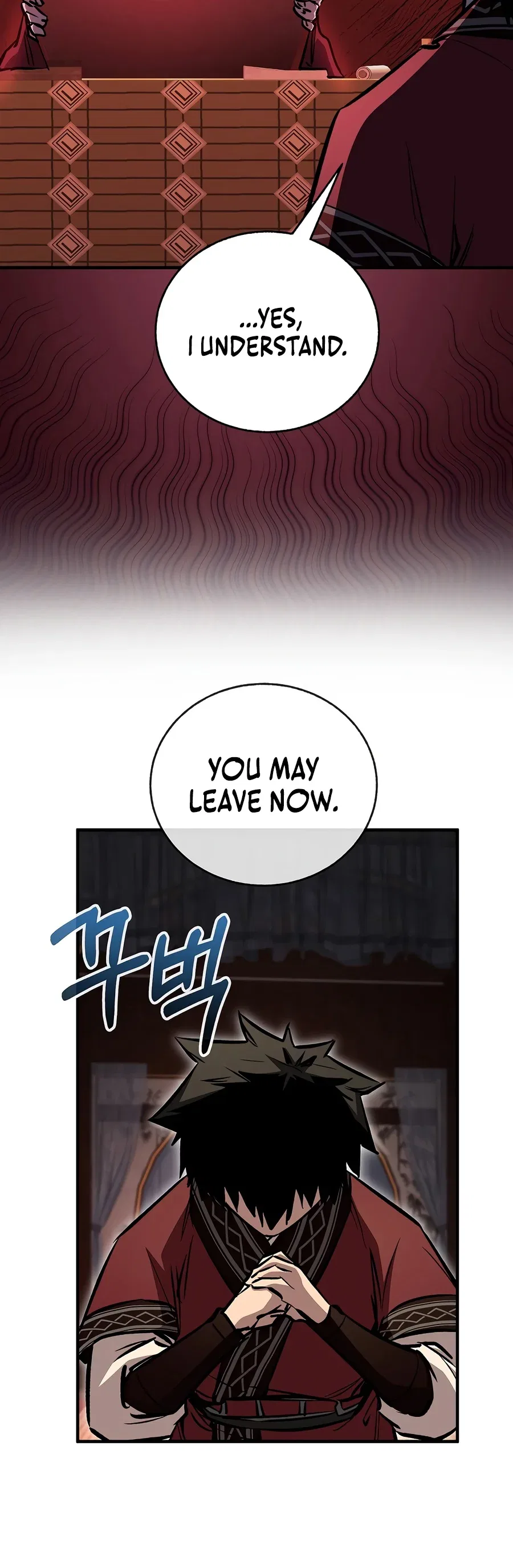 Childhood Friend of the Zenith Chapter 105 – Page 14