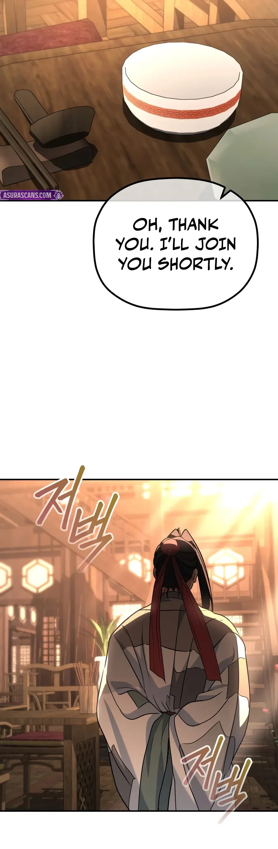 The Youngest Son of the Eunhae Merchant Group Chapter 77 – Page 9