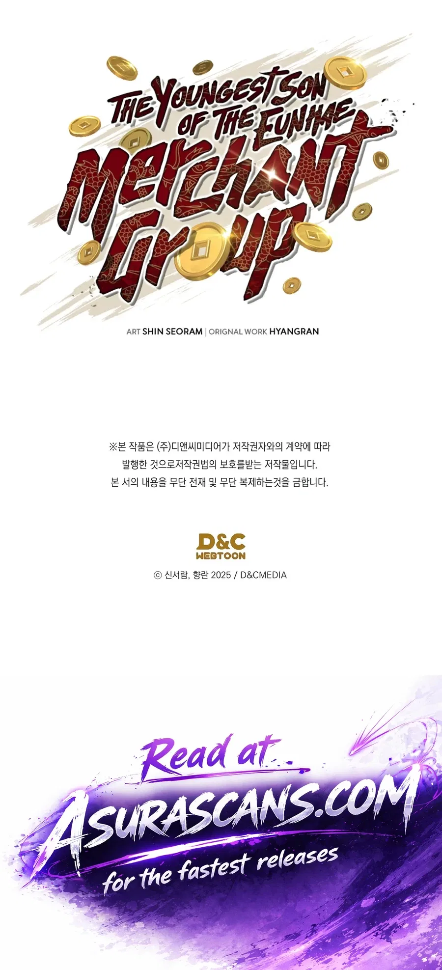 The Youngest Son of the Eunhae Merchant Group Chapter 77 – Page 16