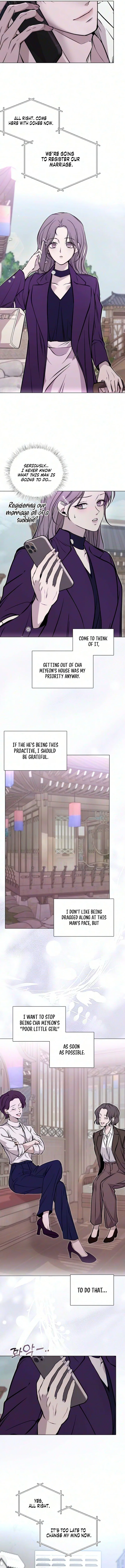 Bite and tear and deceive Chapter 8 – Page 5
