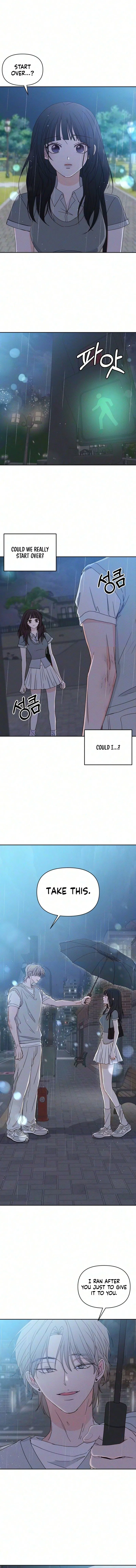 My Love Interferer Chapter 48 – Page 2