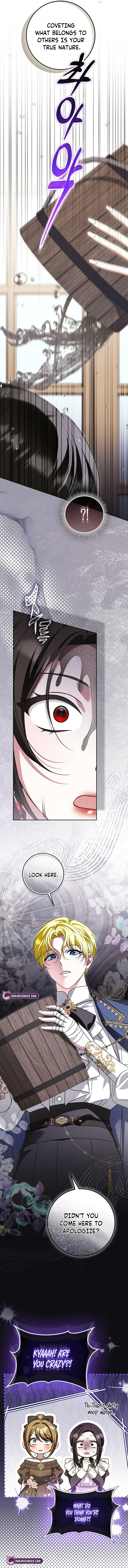 Wasn’t I the Female Lead of a Regret Novel? Chapter 26 – Page 5