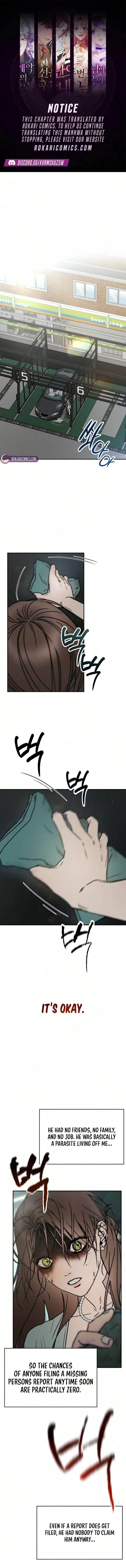 Sujin and Seojeong Chapter 4 – Page 1