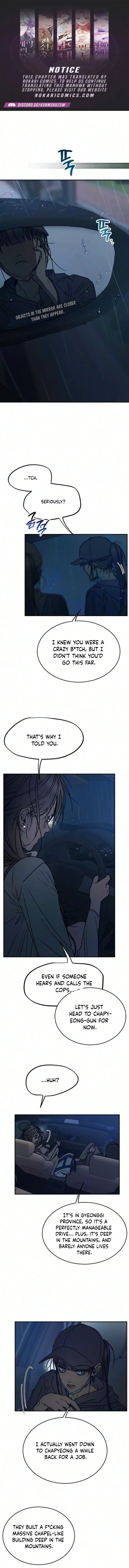 Sujin and Seojeong Chapter 3 – Page 1