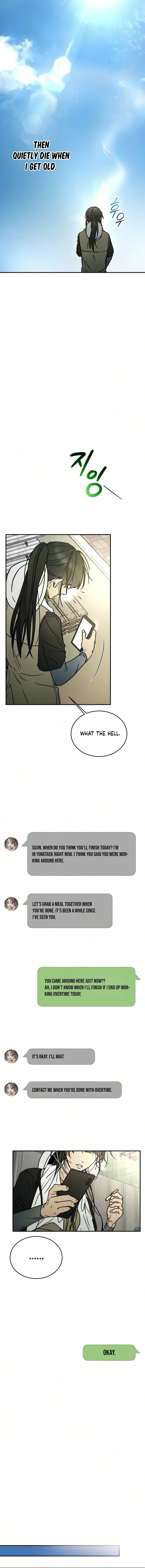 Sujin and Seojeong Chapter 2 – Page 3