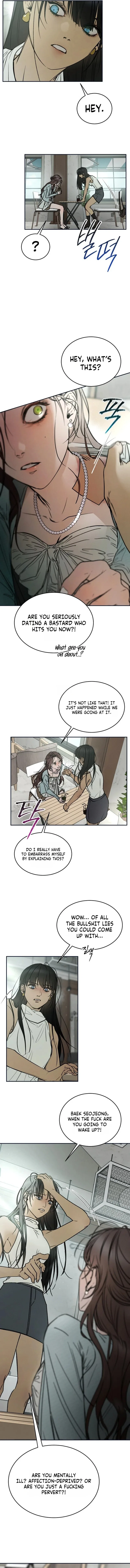 Sujin and Seojeong Chapter 1 – Page 14