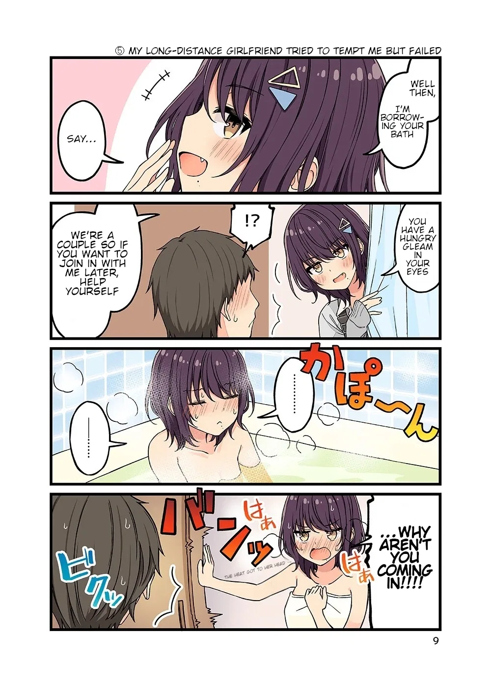 Enkyori Kanojo ga Ai ni Kita. Chapter 5 – Page 1