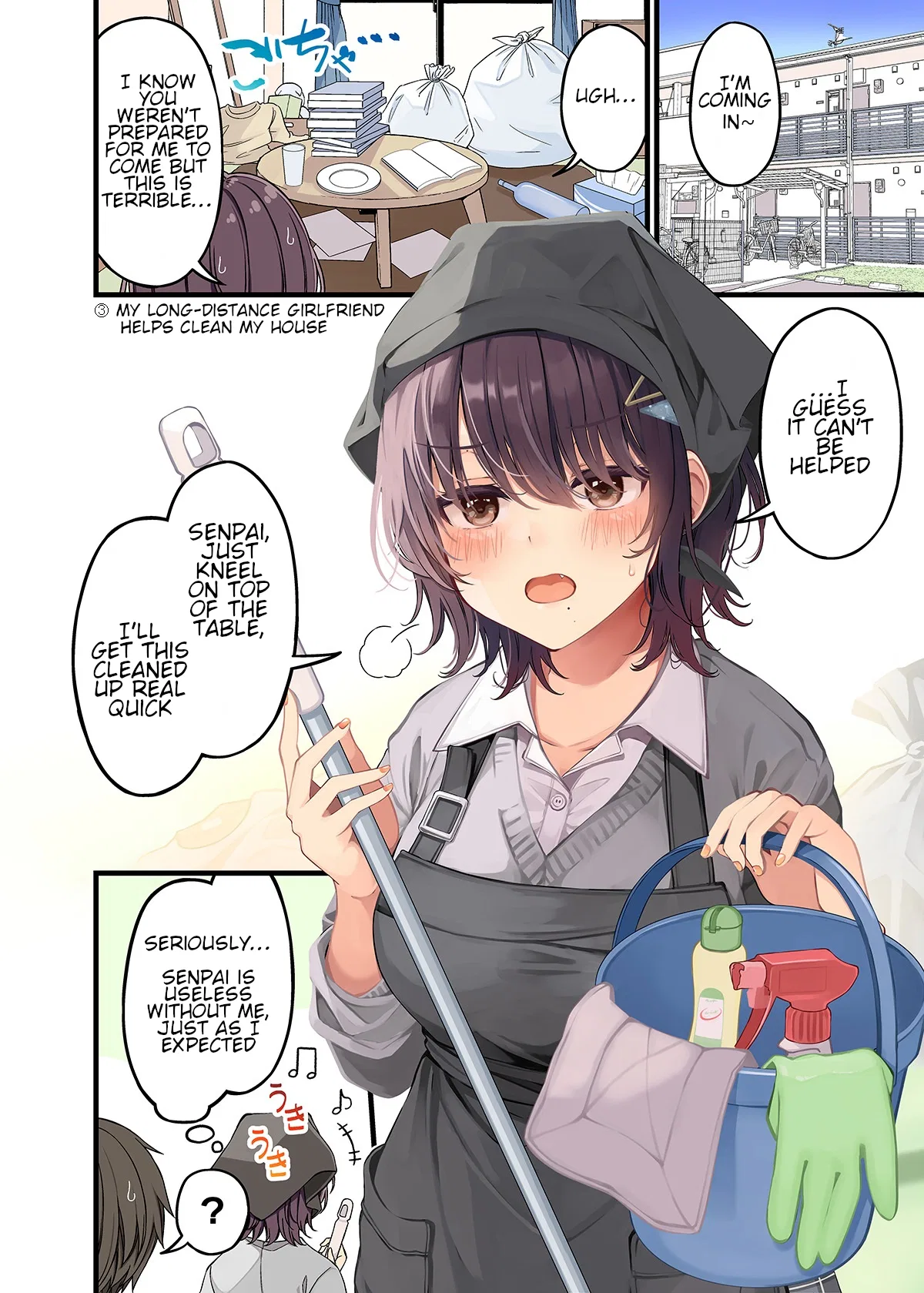 Enkyori Kanojo ga Ai ni Kita. Chapter 3 – Page 1