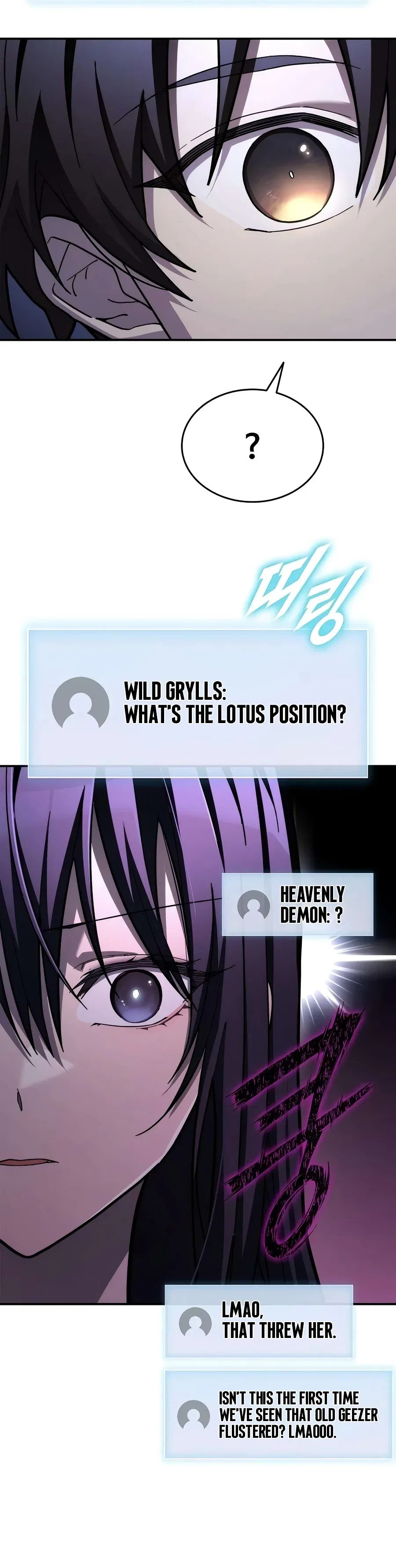 Got a Gallery in the Wild Chapter 5 – Page 11