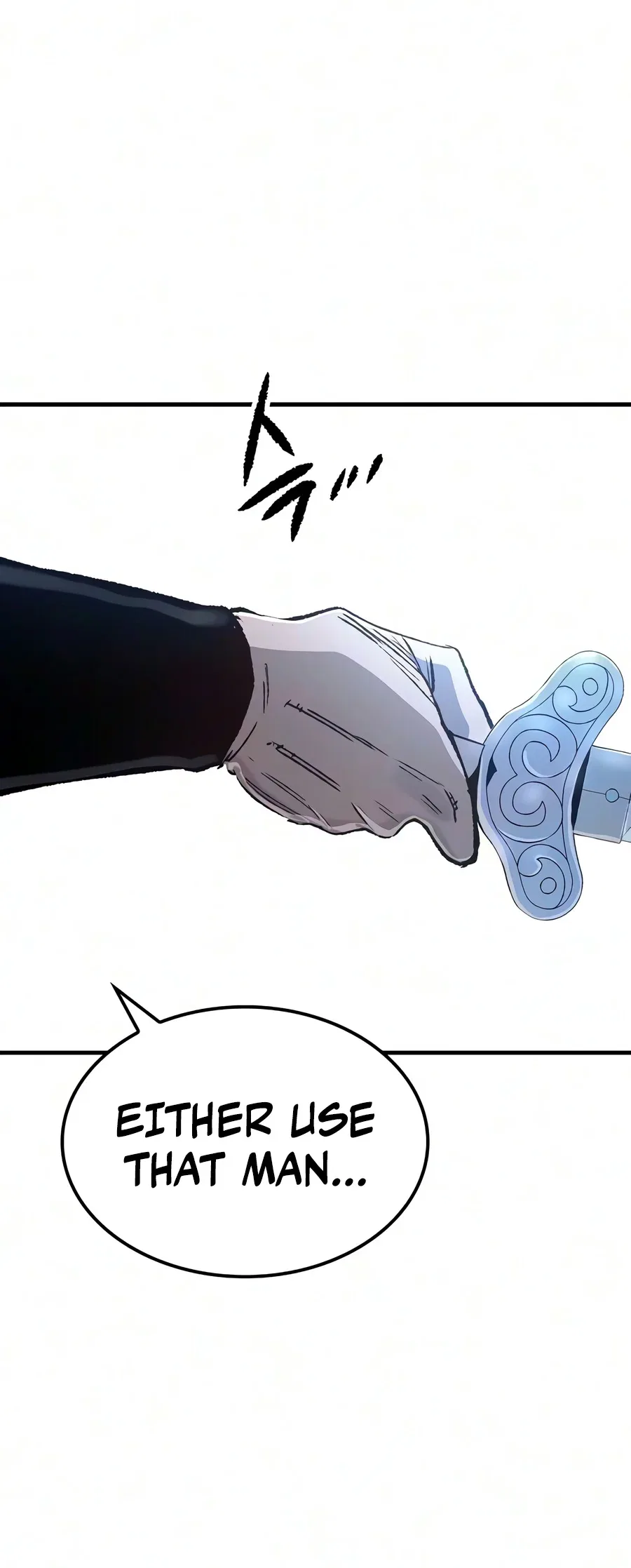 Reborn As The Heavenly Demon Chapter 140 – Page 15