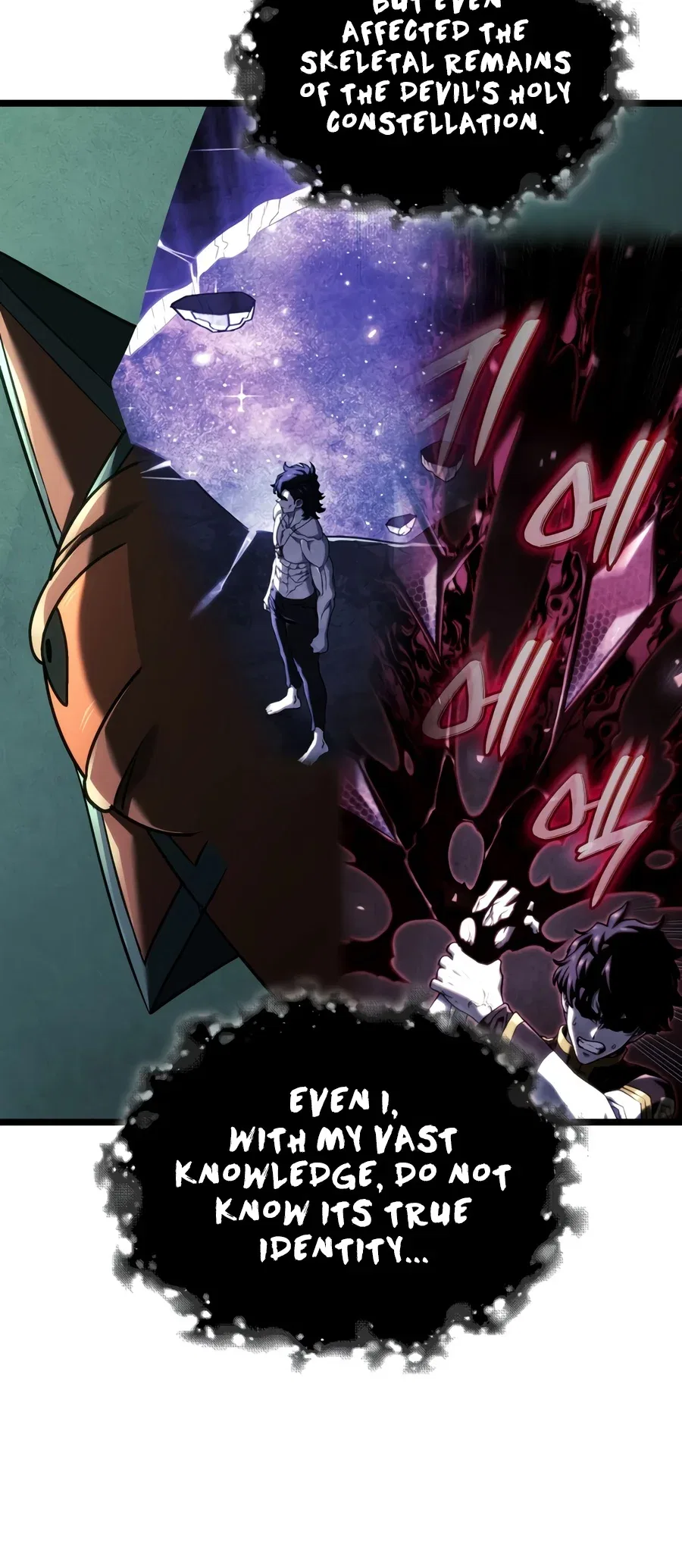Revenge of the Iron-Blooded Sword Hound Chapter 182 – Page 6