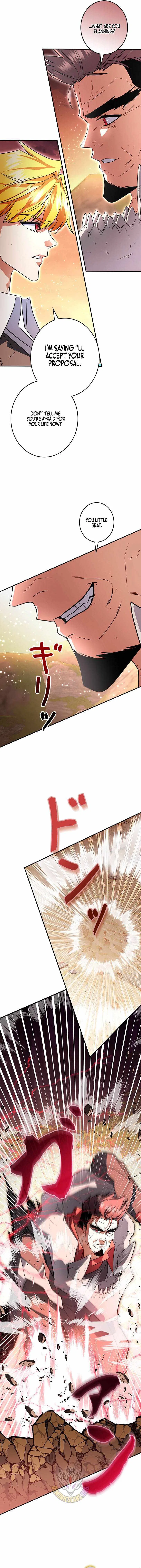 The Sword Emperor Who Surpasses His Previous Life Chapter 41 – Page 7