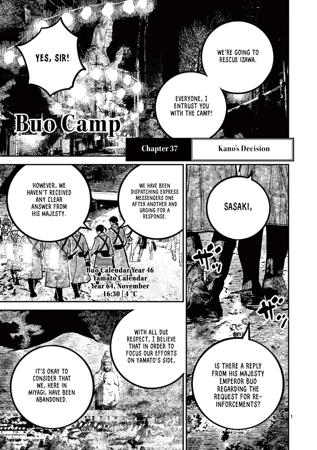 Nippon Sangoku Chapter 37 – Page 1