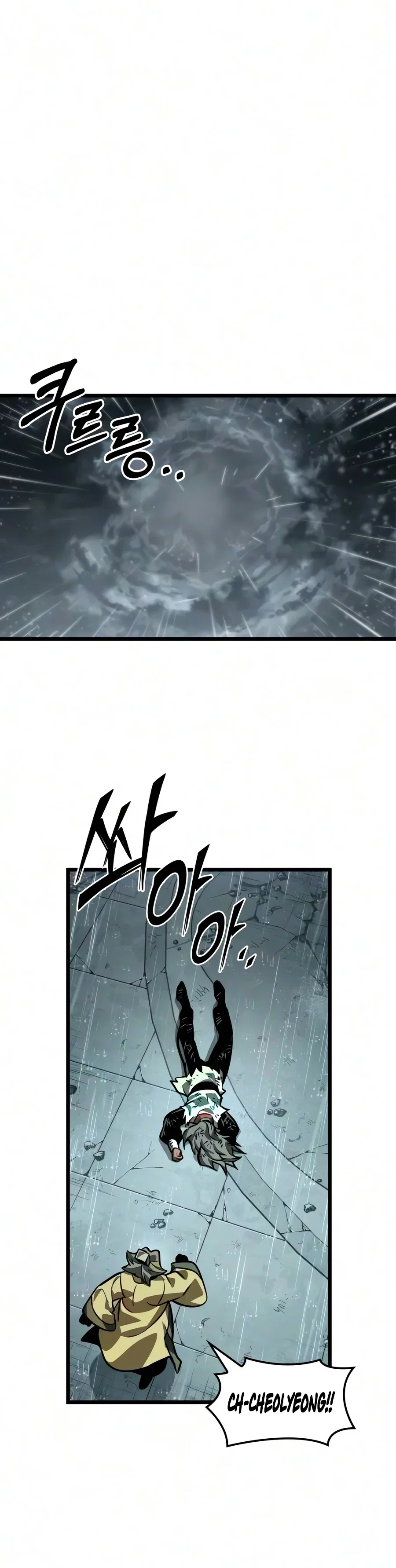 The Martial Genius Who Remembers Everything Chapter 28 – Page 9