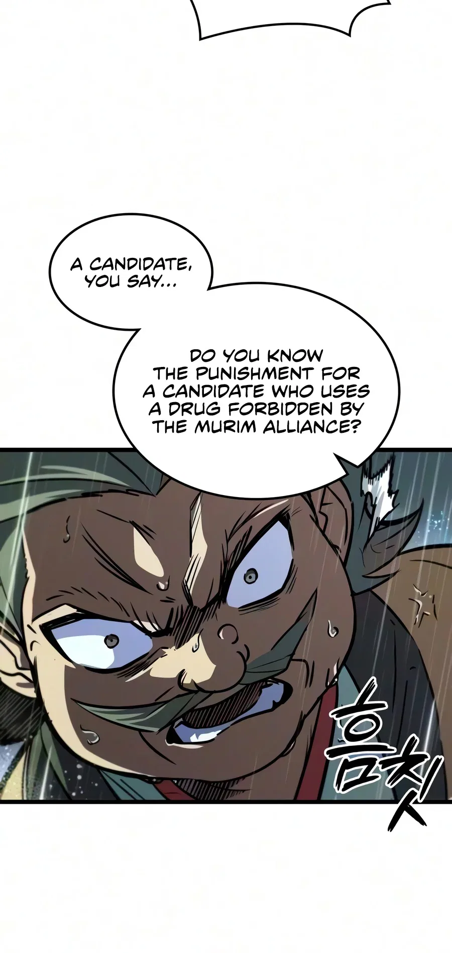 The Martial Genius Who Remembers Everything Chapter 28 – Page 11
