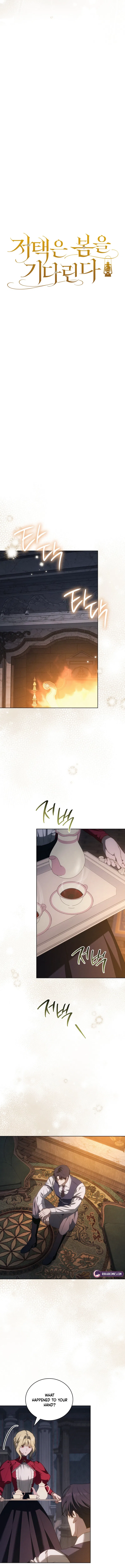 The Mansion Awaits Spring Chapter 33 – Page 7