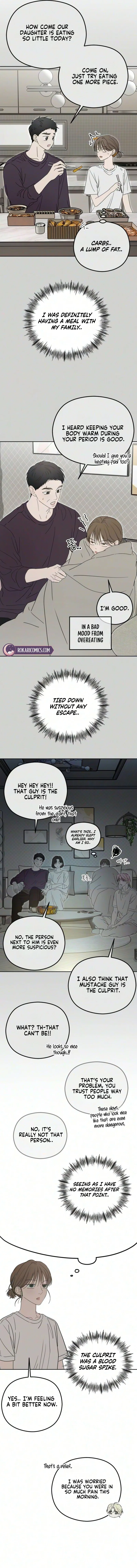 A Sibling’s POV Chapter 25 – Page 2