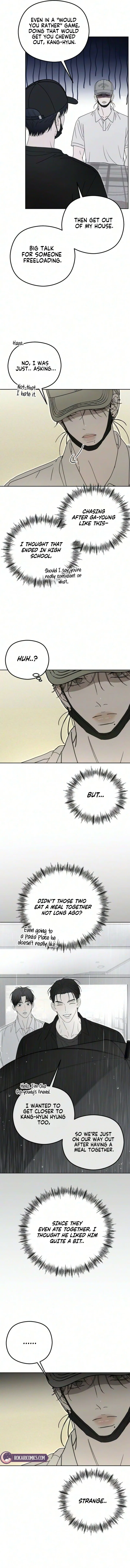 A Sibling’s POV Chapter 25 – Page 11