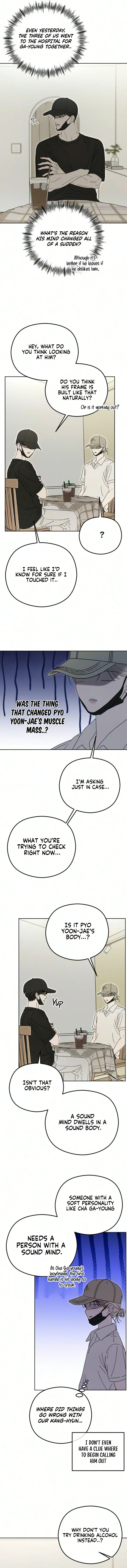 A Sibling’s POV Chapter 25 – Page 12