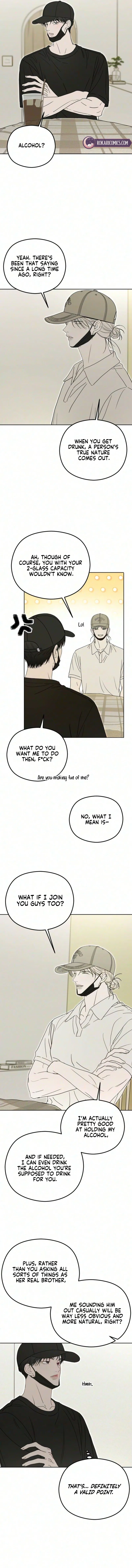 A Sibling’s POV Chapter 25 – Page 13