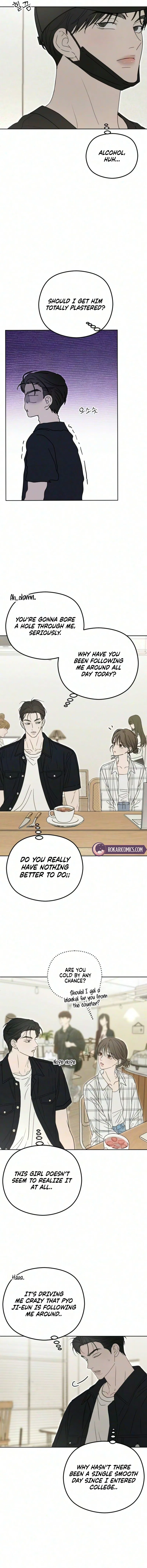 A Sibling’s POV Chapter 25 – Page 14