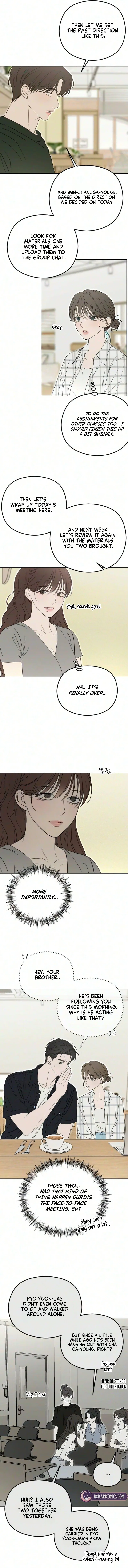 A Sibling’s POV Chapter 25 – Page 15