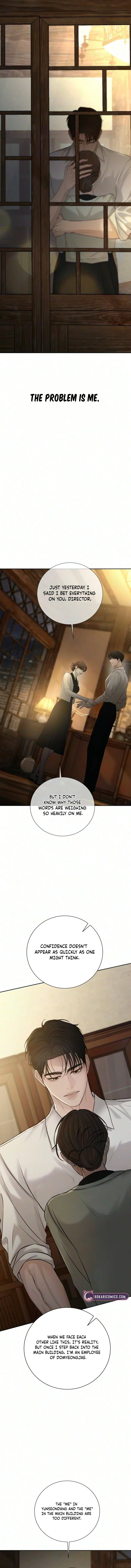 The Villain’s Pure Love Chapter 45 – Page 2
