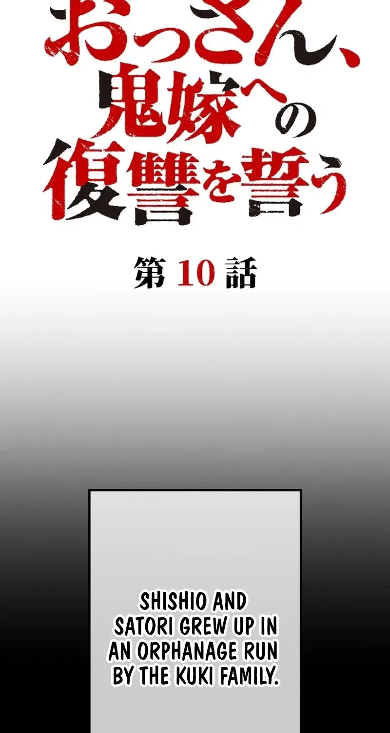 Ossan, Oniyome e no Fukushuu o Chikau Chapter 10 – Page 3