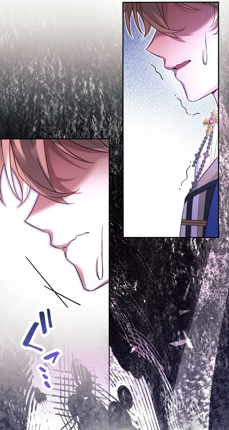 Goodbye, My Unfaithful Fiancé: I’ll Find Happiness in the Next Game Chapter 34 – Page 46