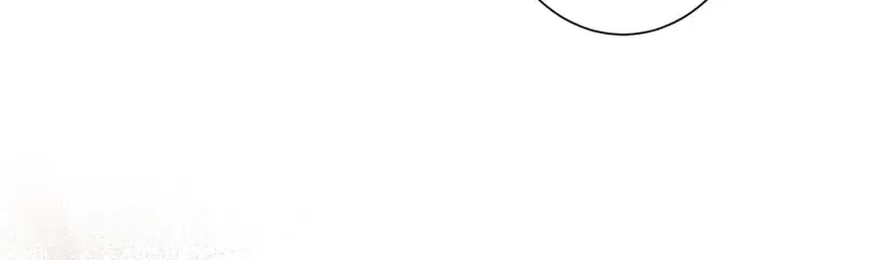 Goodbye, My Unfaithful Fiancé: I’ll Find Happiness in the Next Game Chapter 34 – Page 65