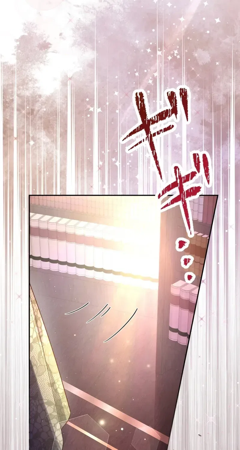 Goodbye, My Unfaithful Fiancé: I’ll Find Happiness in the Next Game Chapter 34 – Page 84
