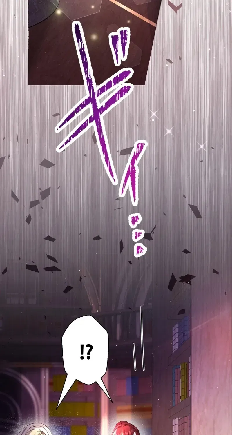 Goodbye, My Unfaithful Fiancé: I’ll Find Happiness in the Next Game Chapter 34 – Page 85