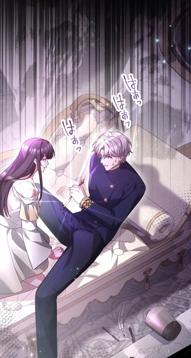 Goodbye, My Unfaithful Fiancé: I’ll Find Happiness in the Next Game Chapter 34 – Page 92