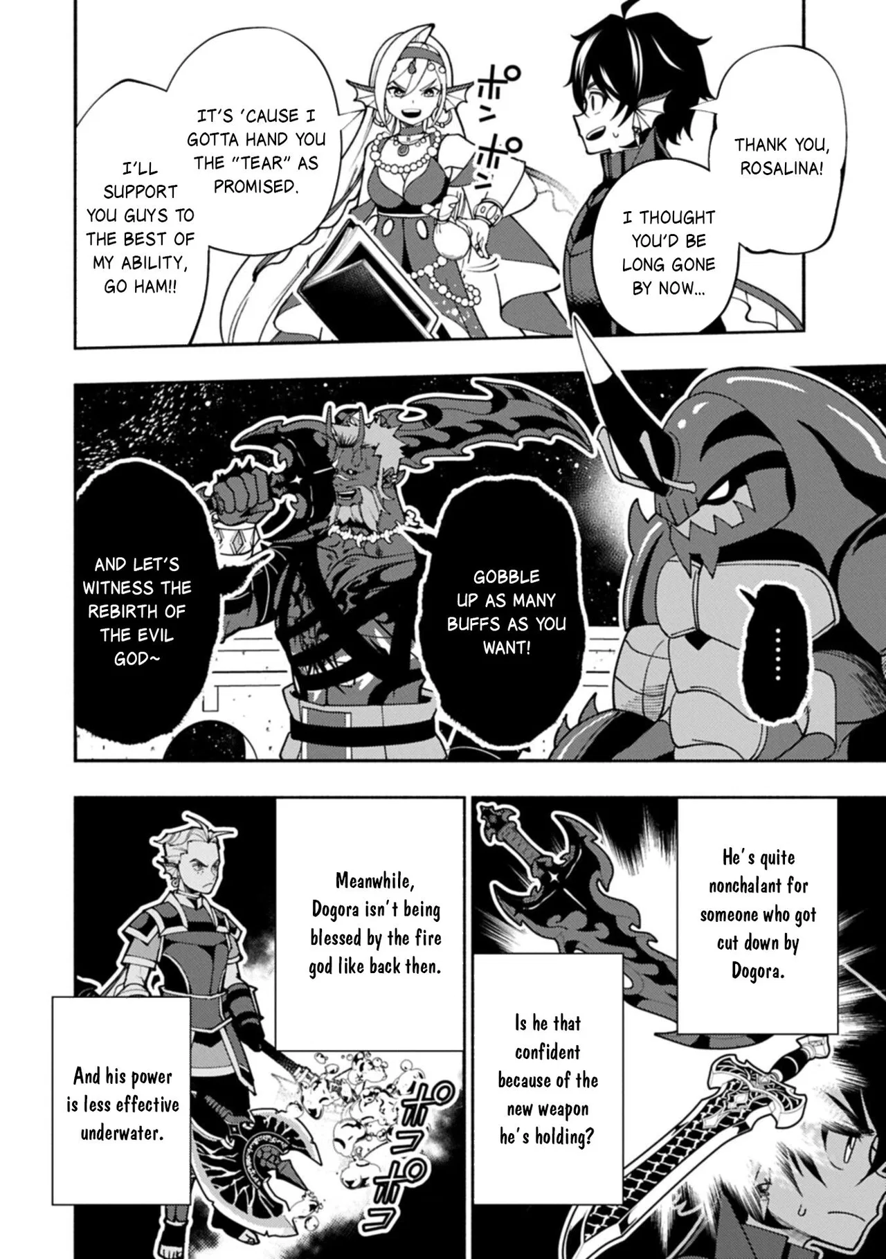Anime – HELL MODE: The Hardcore Gamer Dominates in Another World with Garbage Balancing Season 2 Chapter 104.2 – Page 7
