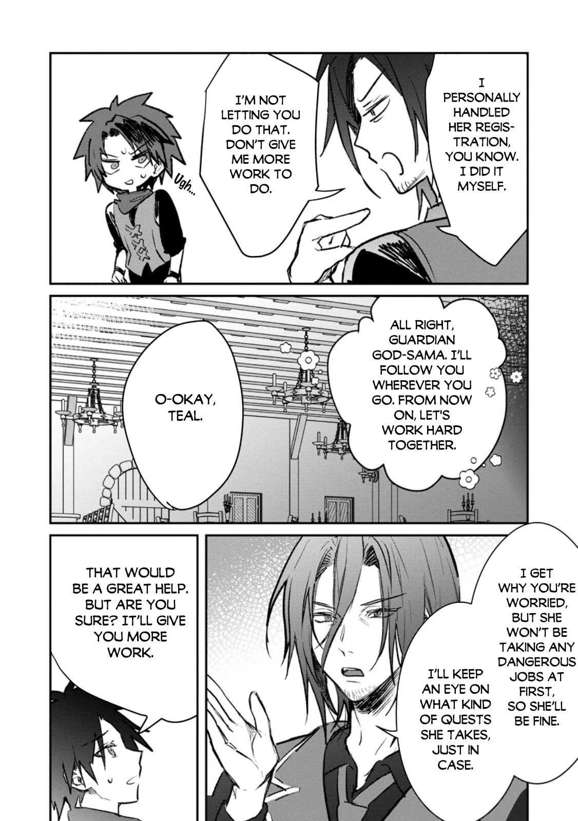 Anime – There was a Cute Girl in the Hero’s Party, so I Tried Confessing to Her Chapter 71 – Page 13