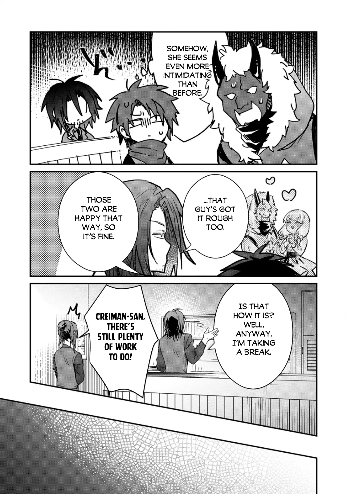 Anime – There was a Cute Girl in the Hero’s Party, so I Tried Confessing to Her Chapter 71 – Page 16