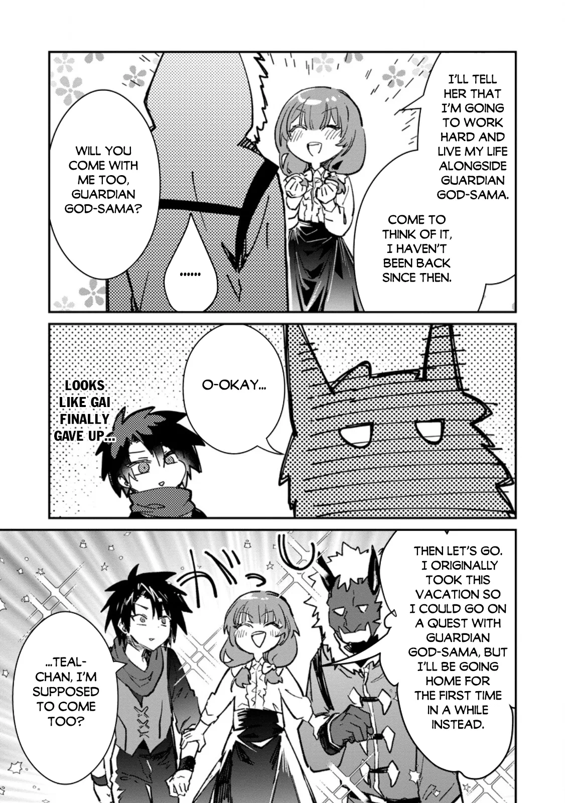 Anime – There was a Cute Girl in the Hero’s Party, so I Tried Confessing to Her Chapter 71 – Page 18