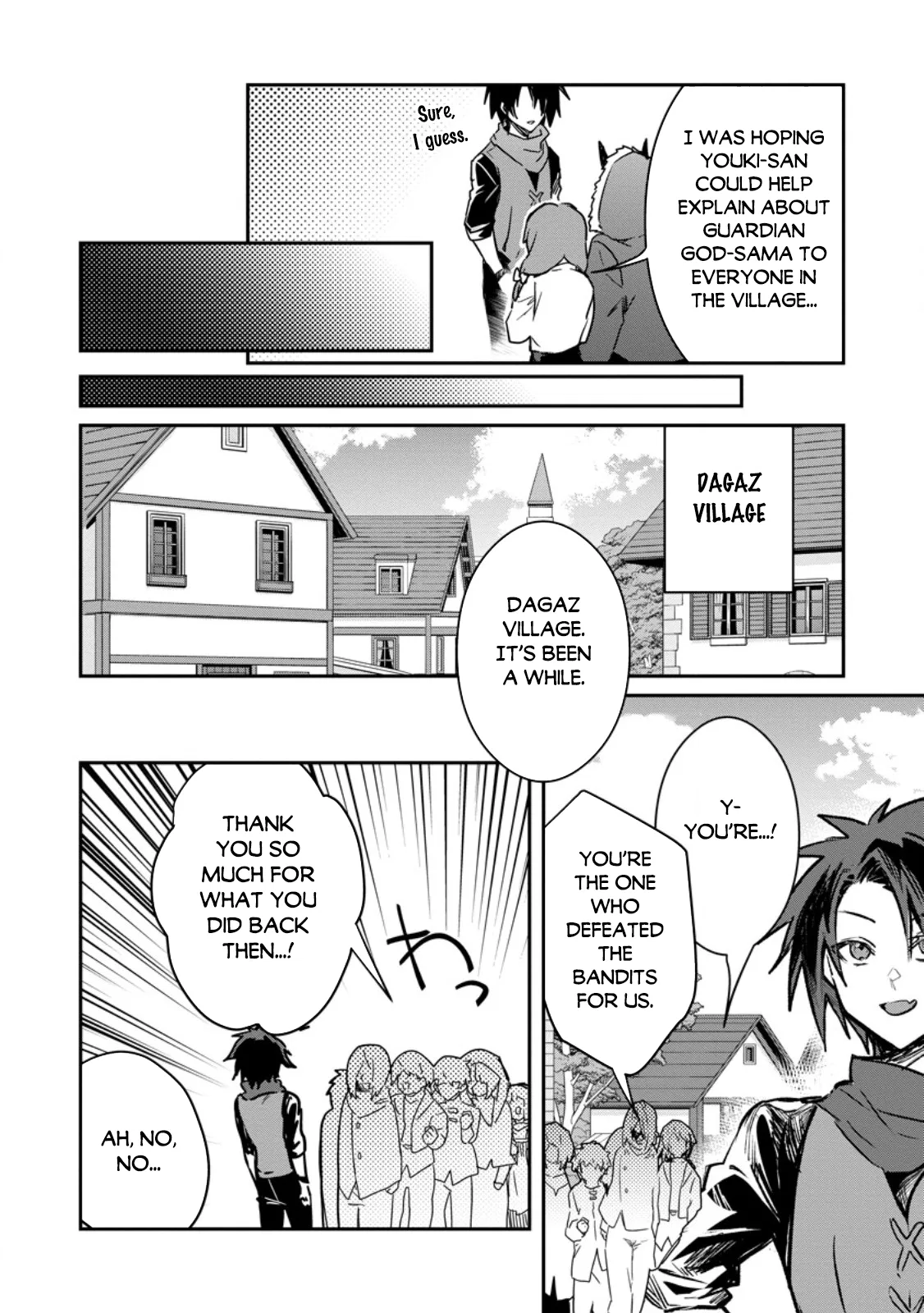 Anime – There was a Cute Girl in the Hero’s Party, so I Tried Confessing to Her Chapter 71 – Page 19