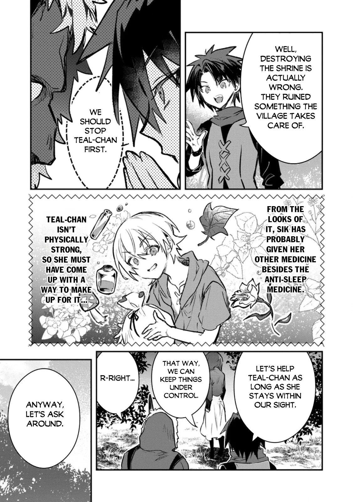Anime – There was a Cute Girl in the Hero’s Party, so I Tried Confessing to Her Chapter 71 – Page 26